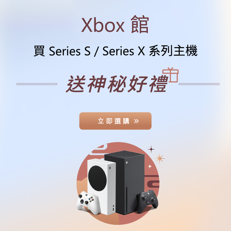 202407_XBOX館